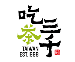 Chi Cha San Chen